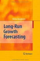 بلند مدت پیش بینی رشدLong-Run Growth Forecasting