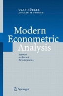 تجزیه و تحلیل مدرن اقتصاد سنجی: نظر سنجی در تحولات اخیرModern econometric analysis: surveys on recent developments