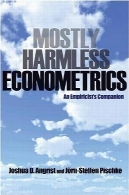 بیشتر بی ضرر اقتصادMostly Harmless Econometrics
