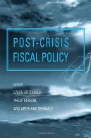 پس از بحران سیاست های مالیPost-crisis Fiscal Policy