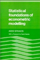پایه های آماری از مدل اقتصادسنجیStatistical Foundations Of Econometric Modelling