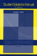 دانش آموزی، کتابچه راهنمای کاربر راه حل های اساسی اقتصاد سنجیStudent Solutions Manual t a Basic Econometrics