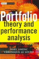 تئوری پرتفوی و تجزیه و تحلیل عملکردPortfolio theory and performance analysis