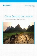 چین: فراتر از معجزه ( سری کامل )China: Beyond the Miracle (The Complete Series)
