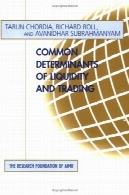 عوامل مشترک نقدینگی و تجارتCommon Determinants of Liquidity and Trading