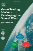 بازار تجارت سبز :Green Trading Markets: