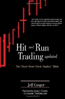 آمار و اجرای تجارت : در کوتاه مدت کتاب مقدس سهام معامله گران ، به روز رسانیHit and Run Trading: The Short-Term Stock Traders' Bible, Updated