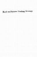 کرول در آینده استراتژی تجاریKroll on Futures Trading Strategy