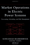 عملیات بازار در سیستم های قدرت الکتریکیMarket operations in electric power systems