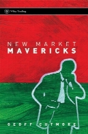 بازار ماوریکس (ویلی بازرگانی)New Market Mavericks (Wiley Trading)