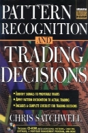 تشخیص الگو و تصمیم گیری های تجاریPattern Recognition and Trading Decisions