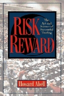 پاداش ریسک: هنر و علم موفق در سرتاRisk Reward: The Art and Science of Successful Trading
