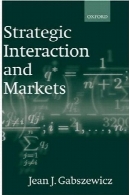 تعامل استراتژیک و بازارStrategic interaction and markets