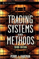 تجارت سیستم ها و روش ها (ویلی بازرگانی)Trading Systems and Methods (Wiley Trading)