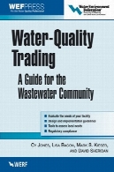 تجارت آب با کیفیت : راهنمای برای فاضلابWater-Quality Trading: A Guide for the Wastewater Community
