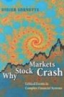 چرا سقوط بازارهای سهامWhy stock markets crash