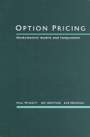 قیمت گذاری گزینهOption pricing