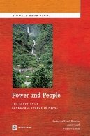 قدرت و مردم : مزایای انرژی های تجدید پذیر در نپالPower and People : The Benefits of Renewable Energy in Nepal