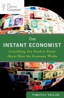 اکونومیست از طریق مسنجرThe Instant Economist