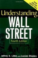 درک وال استریتUnderstanding Wall Street