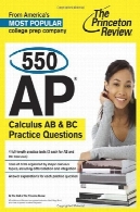 550 AP حساب دیفرانسیل و انتگرال AB از u0026 amp؛ سال قبل از میلاد تمرین سوالات550 AP Calculus AB &amp; BC Practice Questions
