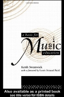 پایه ای برای آموزش موسیقیA Basis for Music Education
