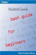 راهنمای Bash برای مبتدیانBash Guide For Beginners