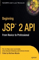 آغاز JSP 2: از مبتدی تا حرفه ایBeginning JSP 2: From Novice to Professional