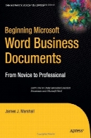 آغاز اسناد مایکروسافت ورد کسب و کار (آغاز : از مبتدی تا حرفه ای )Beginning Microsoft Word Business Documents (Beginning: from Novice to Professional)