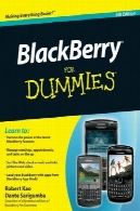 شاه توت برای Dummies، چاپ چهارمBlackBerry For Dummies, Fourth Edition