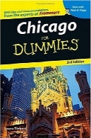 شیکاگو برای Dummies ( کتاب سفر )Chicago For Dummies (Dummies Travel)