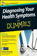 تشخیص علائم سلامتی شما برای DummiesDiagnosing Your Health Symptoms for Dummies
