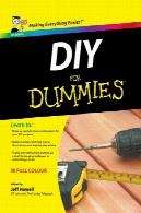 DIY برای DummiesDIY For Dummies
