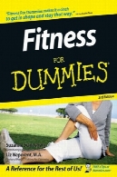 تناسب اندام برای DummiesFitness For Dummies