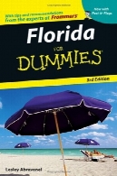فلوریدا برای Dummies (کتاب سفر)Florida For Dummies (Dummies Travel)