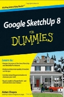 از Google SketchUp 8 برای DummiesGoogle SketchUp 8 For Dummies