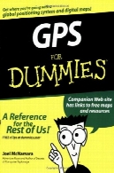 GPS برای DummiesGPS For Dummies