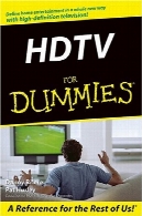 HDTV برای DummiesHDTV For Dummies