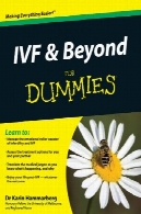 IVF و فراتر از برای DummiesIVF &amp; Beyond for Dummies