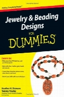 طلا و جواهر از u0026 amp؛ طراحی خم کن کاغذ برای DummiesJewelry &amp; Beading Designs For Dummies