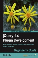 راهنمای پلاگین جی کوئری توسعه مبتدیjQuery Plugin Development Beginner's Guide