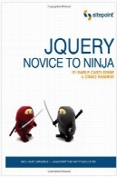 جی کوئری: تازه کار به نینجاjQuery: Novice to Ninja