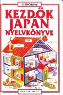 مبتدیان کتاب زبان ژاپنی (Usborne) ژاپنی برای مبتدیانKezdők japán nyelvkönyve (Usborne) Japanese for beginners