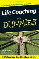 زندگی مربی گری برای DummiesLife Coaching For Dummies