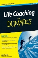 زندگی مربیگری برای Dummies ( برای Dummies (نسخه 2 )Life Coaching For Dummies (For Dummies (2nd edition)