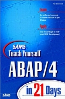 SAMS آموزش ABAP / 4 در 21 روزSams Teach Yourself ABAP/4 in 21 Days