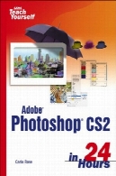 SAMS آموزش نرم افزار Adobe Photoshop CS2 24 ساعت قبلSams Teach Yourself Adobe Photoshop CS2 in 24 Hours