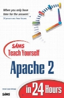 SAMS آموزش آپاچی 2 24 ساعت قبلSams Teach Yourself Apache 2 in 24 Hours