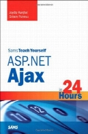 SAMS آموزش ASP.NET AJAX 24 ساعت قبلSams Teach Yourself ASP.NET Ajax in 24 Hours