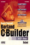 SAMS آموزش بورلند C ++ Builder را در 21 روزSams Teach Yourself Borland C++ Builder in 21 Days